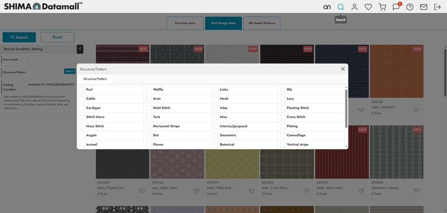 SHIMA Datamall Knit Design Data search screen