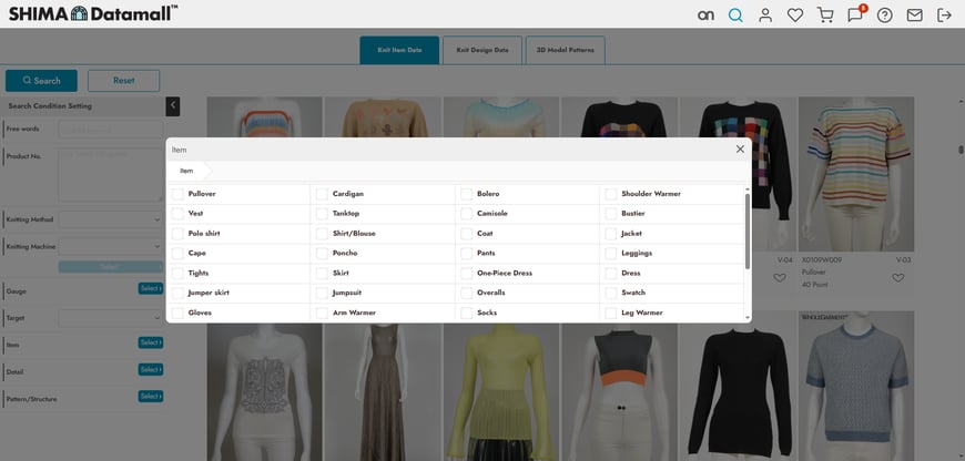 SHIMA Datamall Knit Item Data search screen