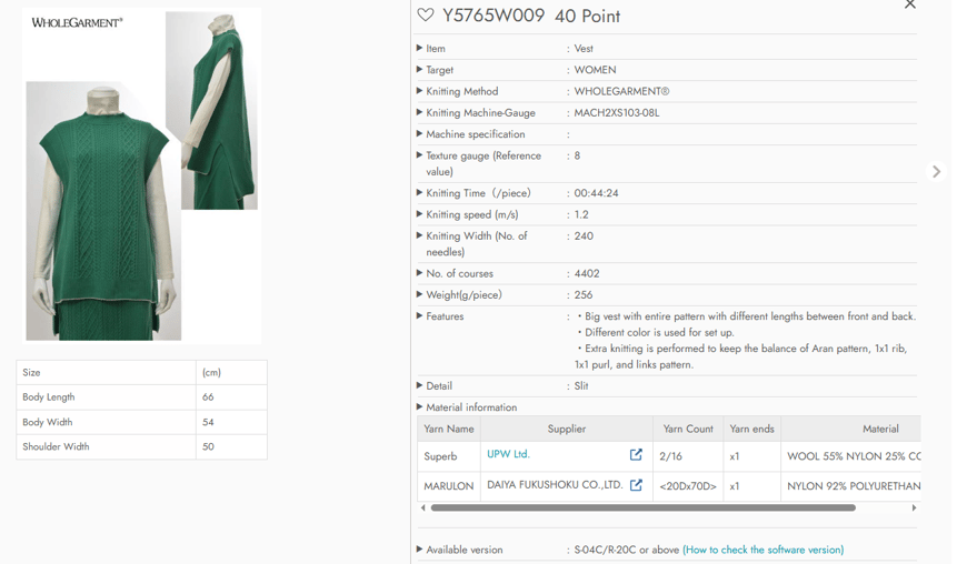 Product sample examples