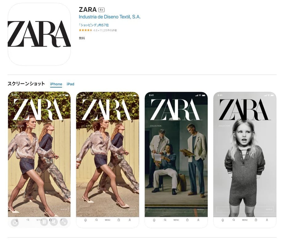 ZARA_App