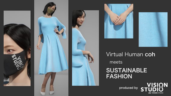 アパレル業界のDX事例を総まとめ！バーチャルファッション推進に役立つ